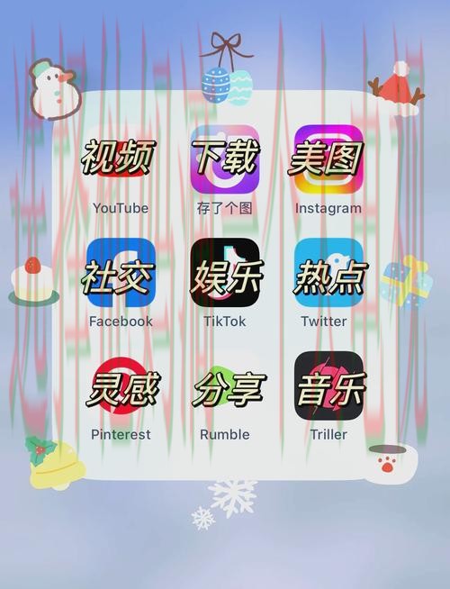 环亚娱乐APP客户端下载指南