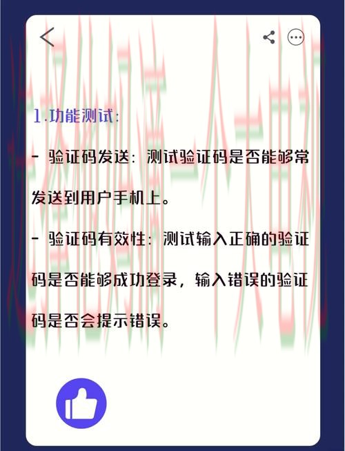 华体会娱乐注册登录入口页面解析 华体会娱乐注册登录入口页面解析