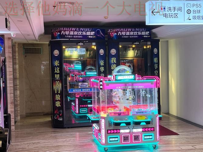 凯发体育综合版：全方位娱乐体验