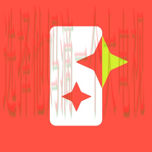 凯发娱乐APP下载官方平台入口 凯发娱乐APP下载官方平台入口