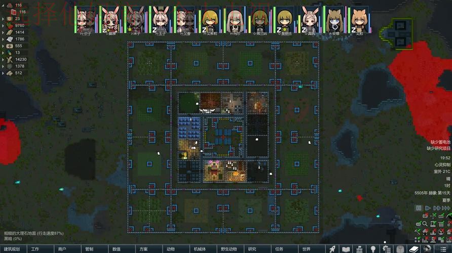 揭秘环亚游戏网:探索不一样的游戏体验 揭秘环亚游戏网:探索不一样的游戏体验