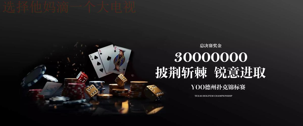 九游娱乐APP官网下载入口