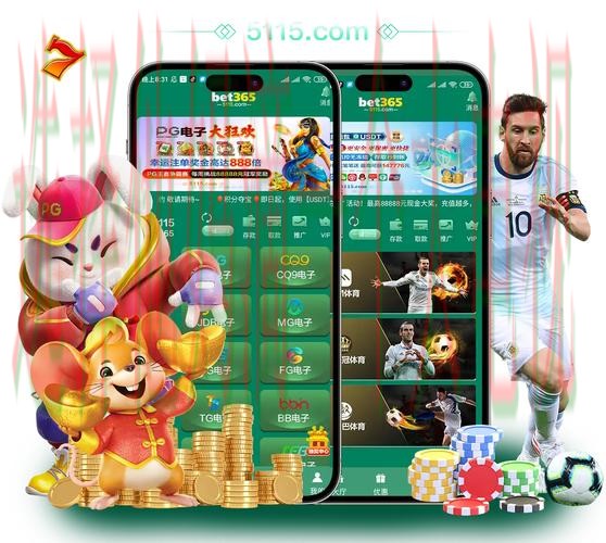 365BET体育平台入口官网注册登录教程