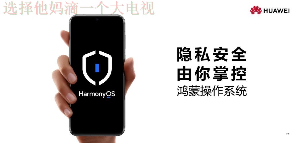 揭秘万博平台入口的安全与便捷性
