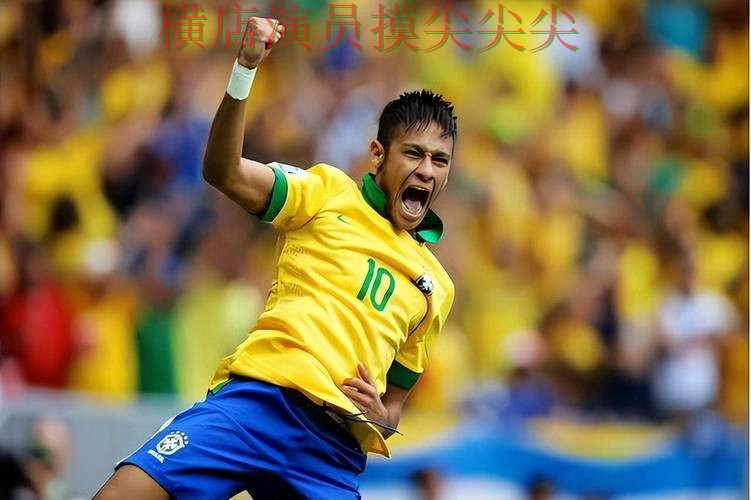 World Cup 2026专栏:世界杯投注平台合集数据分析+直播全面汇总 World Cup 2026专栏:世界杯投注平台合集数据分析+直播全面汇总